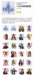 【日本Love Liner】隨心所慾超防水眼線筆(5色任選) 歷史價格詳細信息