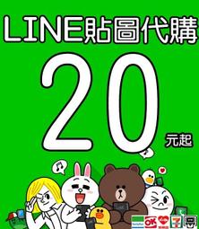 代購商品(可刷卡)(不含原廠隔熱手套)單機元含運★台灣松下公司貨★1斤★30種麵包行程★微電腦製麵包機《SD-BMS105T 》 歷史價格詳細信息