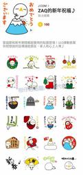 ♪新品♪ 編織收納籃 置物籃 卡通紫色庫洛米可愛收納筐 學生宿舍兒童房間居家收納桶 桌上收納好物-滿299發貨唷~ 歷史價格詳細信息