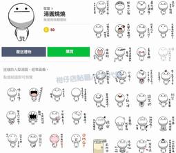 代購商品(可刷卡)(不含原廠隔熱手套)單機元含運★台灣松下公司貨★1斤★30種麵包行程★微電腦製麵包機《SD-BMS105T 》 歷史價格詳細信息