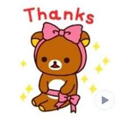 【可7-11、全家繳費】日本/國外其他地區 限定貼圖 - 統一下標區 歷史價格詳細信息