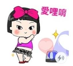 可愛派對 100張 pet貼紙 禮盒 韓版ins 透明防水 自粘 女孩 少女心 貼畫 手賬本裝飾 歷史價格詳細信息