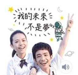 帶我去月球 歷史價格詳細信息