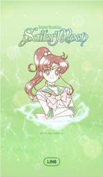 「 全新 」 Sailor Moon x Samantha Vega 手提斜背包（藍）鐵1 歷史價格詳細信息