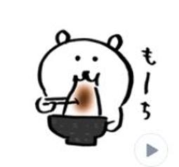 日本自嘲熊chiikawa朋友2小八照相吉伊棒棒糖烏薩奇食玩明盒禮物 歷史價格詳細信息