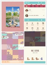 柑仔家族精品咖啡豆 耶加雪菲 科契爾 雪冽圖 日曬 G1 淺中焙 227公克 歷史價格詳細信息