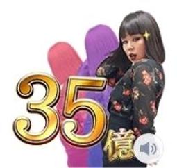 第 B-3  櫃 現況品 ：  MIHAWK Q版 密佛格 鷹眼 ONEPIECE 海賊王 名言集 Vol.5 歷史價格詳細信息