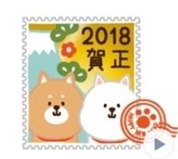 全家2018戽斗星球迴力車第一波(獅子,熊貓,兔子,刺蝟,鱷魚) 歷史價格詳細信息