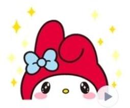 【可7-11、全家繳費】日本/國外其他地區 限定貼圖 - 統一下標區 歷史價格詳細信息