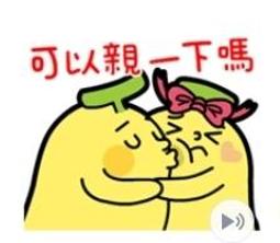 7-11香蕉先生A6資料夾 夾鏈袋 （經典/名牌篇 ） 任選每個特價10元 歷史價格詳細信息