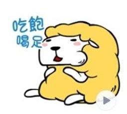 咩咩叫的獅子【小時報童書】 歷史價格詳細信息