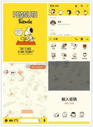 【LINE好友】超輕蛋捲式-折疊傘 /LINE傘洋傘遮陽傘陽傘折疊傘抗UV傘非自動傘反向傘黑膠傘 歷史價格詳細信息