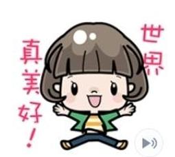 會說話 可錄音 可唱整首雷雷歌 60秒款 並說i love you 熊麻吉 ted 麻吉熊 訂做 七夕情人節禮物 浪漫 驚喜 創意  超好音質 歷史價格詳細信息