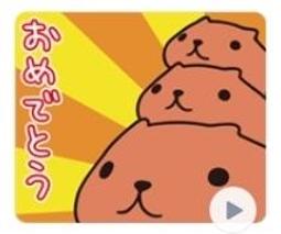 日本水豚君KAPIBARASAN 天馬星空化妝包(星空藍) 歷史價格詳細信息