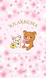 全新 7-11Rilakkum 拉拉熊 美味陶瓷大方格盤 小白熊 小雞 陶瓷盤 餐盤 歷史價格詳細信息