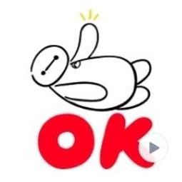 全家 溫馨聖誕熊公仔 歷史價格詳細信息