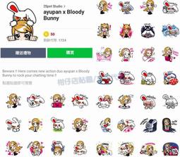 X-步科觸摸屏 MT4414T  4臺原裝拆機 功能包好 九成新（2023） 歷史價格詳細信息