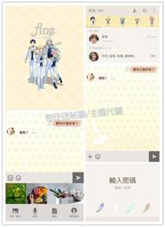EnsembleStars偶像夢幻祭es 3rd專輯封面 Knights 朔間凜月cos服 歷史價格詳細信息