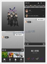 EnsembleStars偶像夢幻祭es 3rd專輯封面 Knights 朔間凜月cos服 歷史價格詳細信息