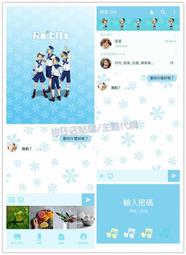 Rabitos Royale 西班牙頂級無花果松露巧克力 3入*3組 歷史價格詳細信息