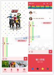 EnsembleStars偶像夢幻祭es 3rd專輯封面 Knights 朔間凜月cos服 歷史價格詳細信息