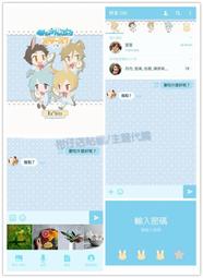 Rabitos Royale 西班牙頂級無花果松露巧克力 3入*3組 歷史價格詳細信息