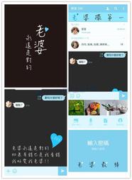 【第一代】代貼50 團購 Meitu MK260 美圖手機2 9H鋼化玻璃保護貼 奈米超薄2.5D弧邊 歷史價格詳細信息