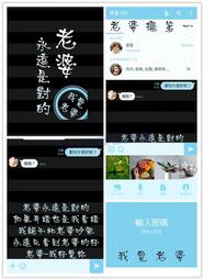 【第一代】代貼50 團購 Meitu MK260 美圖手機2 9H鋼化玻璃保護貼 奈米超薄2.5D弧邊 歷史價格詳細信息