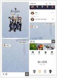 EnsembleStars偶像夢幻祭es 3rd專輯封面 Knights 朔間凜月cos服 歷史價格詳細信息