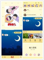 小人國主題樂園 遊樂園門票乙張 【吃喝玩樂】 歷史價格詳細信息