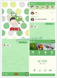 06小熊-＊超保暖絨長袖包腳兔裝連身衣【02011】貝比幸福小舖 歷史價格詳細信息