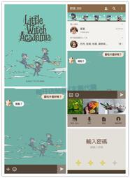 Little Witch Hazel: A Year in the Forest(精裝)/Phoebe Wahl【禮筑外文書店】[9折] 歷史價格詳細信息