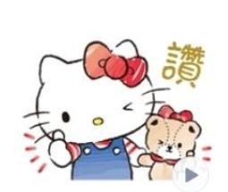 【日泰】全方位氧護OPCs｜升級版｜奶素｜兩件組｜5gx30包x2 歷史價格詳細信息