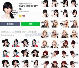 2NE1 BIGBANG YG家族 WORLD TOUR 2014  -POWER- Japan (日版2BD藍光) 歷史價格詳細信息