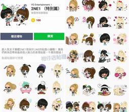 2NE1 BIGBANG YG家族 WORLD TOUR 2014  -POWER- Japan (日版2BD藍光) 歷史價格詳細信息