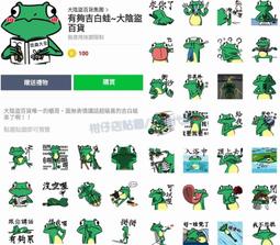 代購內有三款 分開售價炭灰藍高克重衛衣外套特價2780 歷史價格詳細信息