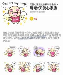 柑仔家族精品咖啡豆 耶加雪菲 科契爾 雪冽圖 日曬 G1 淺中焙 227公克 歷史價格詳細信息