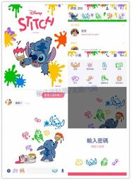 迪士尼國內代暖暖星黛露卡通牆面裝娃娃掛件兔子可愛收納掛飾 歷史價格詳細信息