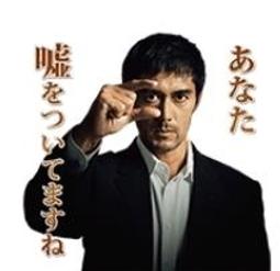 當祈禱落幕時（同名電影原著小說）【城邦讀書花園】 歷史價格詳細信息