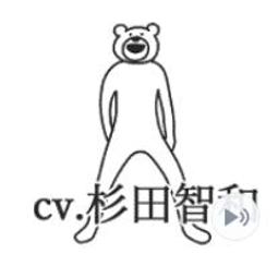 7-11 優雅時光Hello Kitty 40週年☆限量造型陶瓷盤☆５款單賣【每個400元】現貨 歷史價格詳細信息