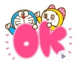 哆啦A夢(全家福)拼圖510片 歷史價格詳細信息