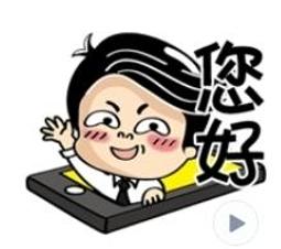 7-11 白爛貓 環形補光燈 無線麥克風 三角靠枕 白爛貓鯊魚娃娃 感應垃圾桶 體重計 刨冰機 歷史價格詳細信息