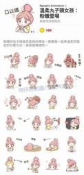 國內商場代購 20男士新款秋冬平角內褲經典系列爽滑透氣 NB2540,特價 歷史價格詳細信息
