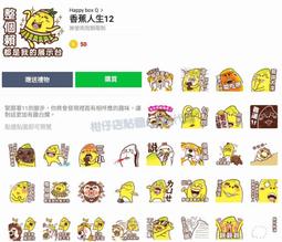 超商繳費 12個月 10分鐘卡密發貨 百度網盤 百度超級會員 激活碼 SVIP Baidu 1/3/6/12 歷史價格詳細信息