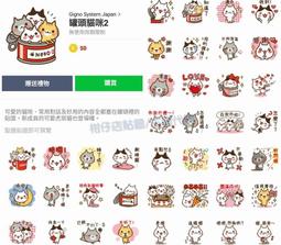 2罐超商取貨免運【阿齊】法國製 魔特 MOTUL CHAIN CLEAN C1 鏈條清潔噴霧劑 400ml 歷史價格詳細信息