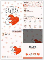 團團代購 超細纖維清潔刷布(10入)   全店799免運限時特賣 洗碗 刷地 菜瓜布 刷鍋 廚房用品 浴廁用品 打掃清潔 歷史價格詳細信息