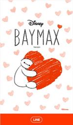 全家  耍LINE大頭筆   兔兔愛生氣<藍筆>.饅頭人好嗨心<黑筆> 2款可分售 歷史價格詳細信息