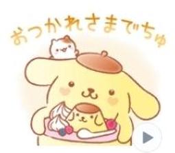 全新可愛布丁狗(高坐約35公分) 歷史價格詳細信息