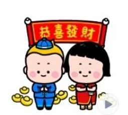 ????全新7-11 新年福袋 Hello kitty提把摺疊收納箱桌+兩用頸枕毯 歷史價格詳細信息