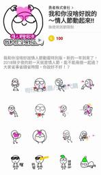 我的情人節大特價優惠限時搶購-夢幻女僕裝【仿馬甲式小洋裝】粉紅純白誘惑胸部不透明-老公男友最愛款熟女可愛情趣爆乳集中 歷史價格詳細信息